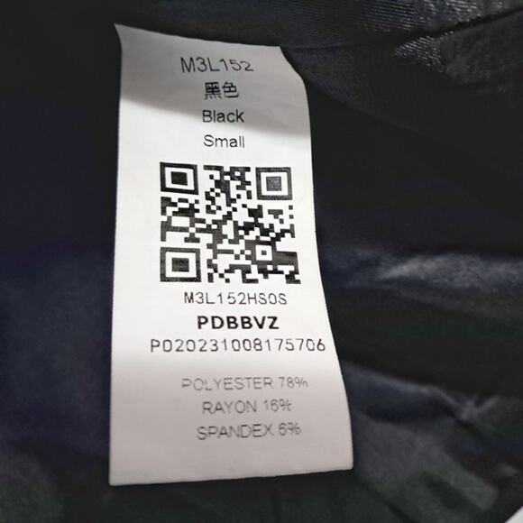 Black Single Breasted Blazer Jacket Size S Soft Tailored Career Dressy - Picture 8 of 8